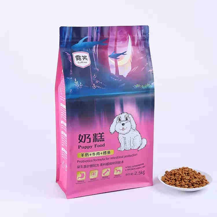 high barrier Mono-material PE Recyclable Pet food bag 5