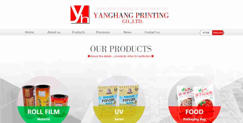 YANG HANG PRINTING