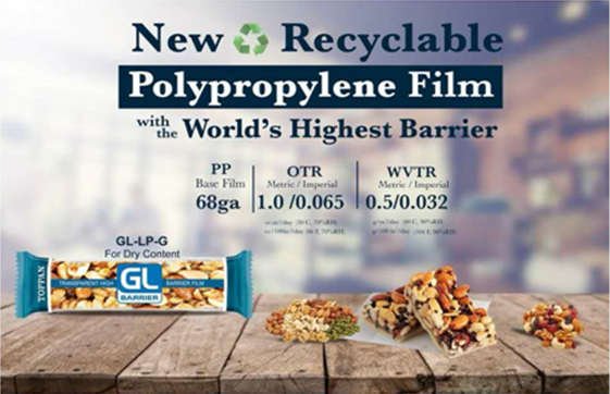Recyclable PP retort pouches
