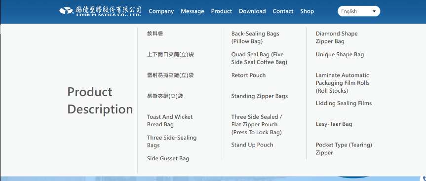9.LIYIH PLASTICS CO., LTD