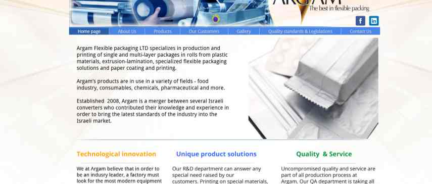 11 Argam Flexible packaging LTD